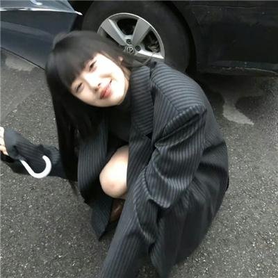 穴居人